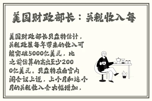 二 港版普通话版
