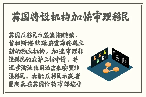 藏民的B和汉民一样吗